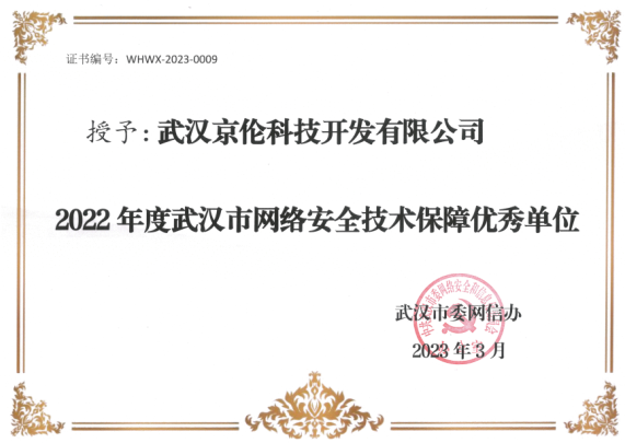 九游体育(NineGame Sports)官方网站
